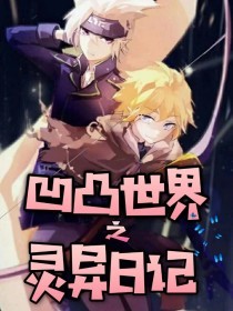 天美糖心果冻星空在线